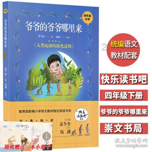 南宁探索创新党建引领城市基层治理新机制