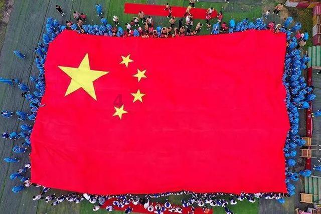 济南科创城数字科技产业园开工