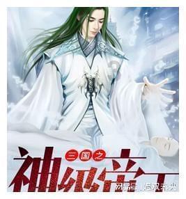 药明康德连续两天收盘跌停 北向资金今日净卖出两市第一 医药上市公司回应《生物安全法案》对相关业务影响
